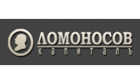 Управляющая компания «Ломоносов Капиталъ»